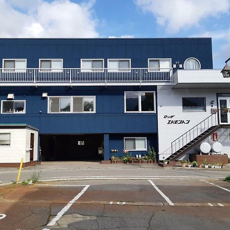 Lodge Edmonton Yuzawa (Niigata) Exterior foto