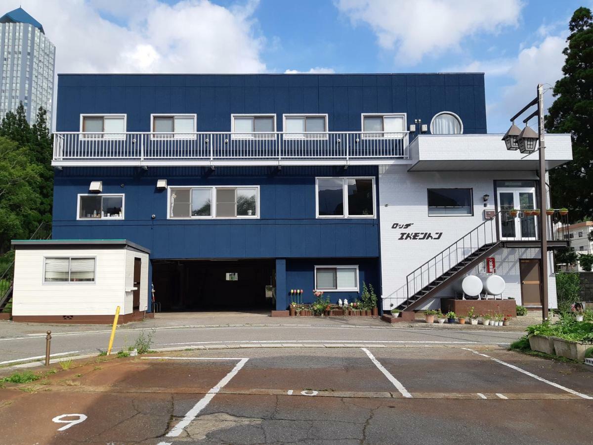 Lodge Edmonton Yuzawa (Niigata) Exterior foto